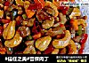 #信任之美#宫保肉丁的做法