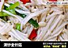 清炒金针菇的做法