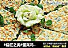 #信任之美#韭菜鸡蛋饼的做法