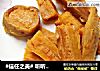 #信任之美# 听听“我和我的家乡”的故事，想家的时候，来点面包机版红薯干的做法