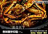 香辣蟹炒年糕---又到一年吃蟹时的做法