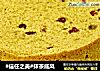 #信任之美#抹茶戚风的做法