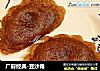 广府经典-豆沙角的做法