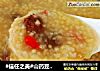 #信任之美#山药豆小米粥的做法