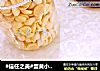 #信任之美#蛋黄小饼干的做法