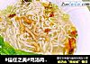 #信任之美#鸡汤肉丝面的做法
