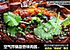 空气炸锅版香辣肉酱烤茄子的做法