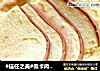 #信任之美#低卡肉桂酸奶苹果蛋糕的做法