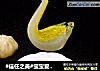 #信任之美#宝宝爱吃的小肉包的做法