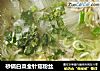 砂锅白菜金针菇粉丝的做法