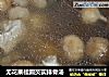 无花果桂圆芡实排骨汤的做法
