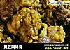 黄豆焖排骨的做法