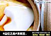 #信任之美#滑嫩豆腐脑的做法