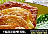 ＃信任之美#香煎馒头片的做法
