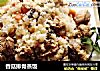 香菇排骨蒸饭的做法