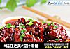 #信任之美#茄汁排骨的做法