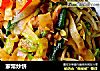 家常炒饼的做法