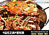 #信任之美#面拖蟹的做法