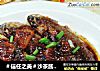 ＃信任之美＃沙茶酱小黄鱼的做法