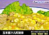 玉米酱汁儿煎猪排的做法