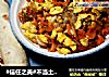 #信任之美#不当土匪也能次到拤饼的做法