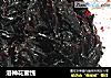 洛神花蜜饯的做法