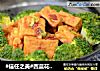 西蓝花烧豆腐的做法