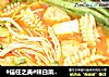 #信任之美#辣白菜海鲜锅的做法