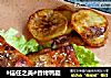 #信任之美#香烤鸭腿的做法