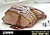 五香烤鸭的做法