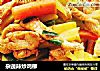 杂蔬辣炒鸡柳的做法