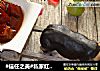 #信任之美#私家红烧肉的做法