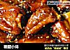糖醋小排的做法