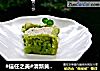 #信任之美#清新黄瓜饼的做法