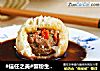 #信任之美#蟹粉生煎包的做法