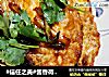酱香荷包蛋的做法