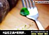 萌熊挤挤面包的做法