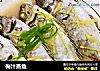 梅汁蒸鱼的做法