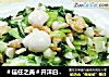 ＃信任之美＃开洋白玉菇炒手捏菜的做法