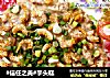 #信任之美#芋头糕的做法