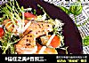 #信任之美#香煎三文鱼的做法
