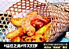 #信任之美#炸天妇罗的做法
