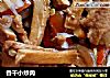 香干小炒肉的做法