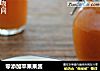 零添加苹果果酱的做法