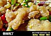 香辣鸡丁的做法