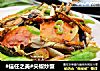 #信任之美#尖椒炒蟹的做法