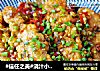 #信任之美#浇汁小黄鱼的做法