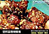 空炸蒜香烤排骨的做法