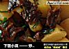 下饭小菜的做法