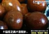 ＃信任之美＃自制乡巴佬鹌鹑蛋的做法